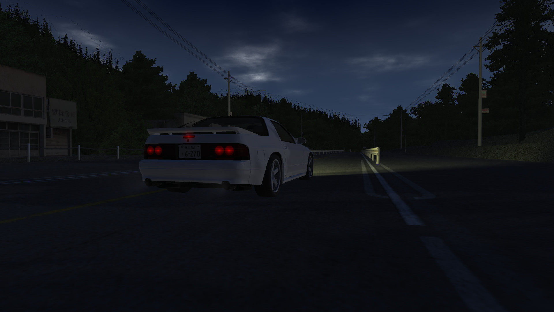 头文字漂移在线/Initial Drift Online-品正游戏资源
