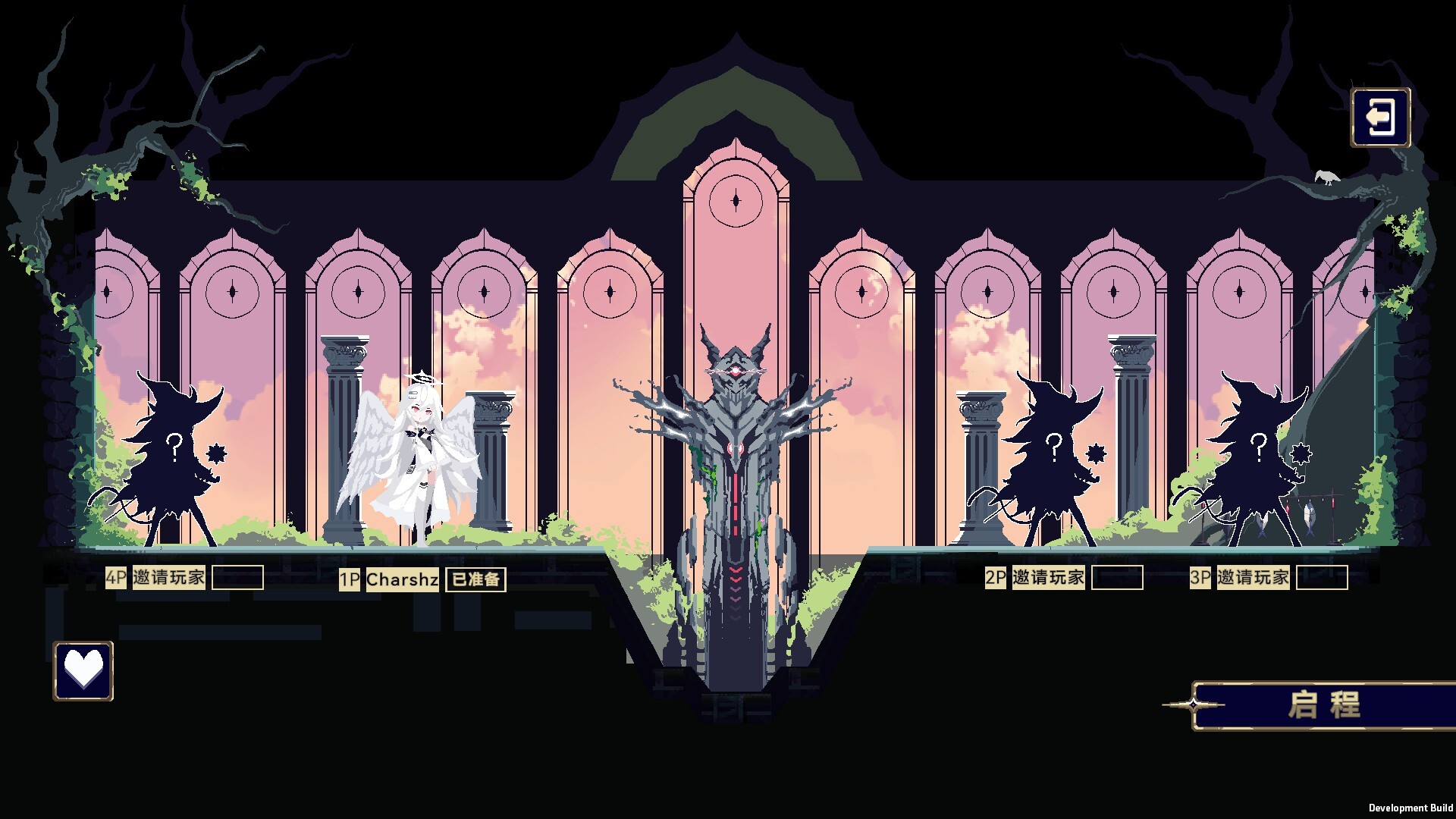 魔女:终末旅途/Witch's Apocalyptic Journey 魔女:终末旅途/Witch's Apocalyptic Journey