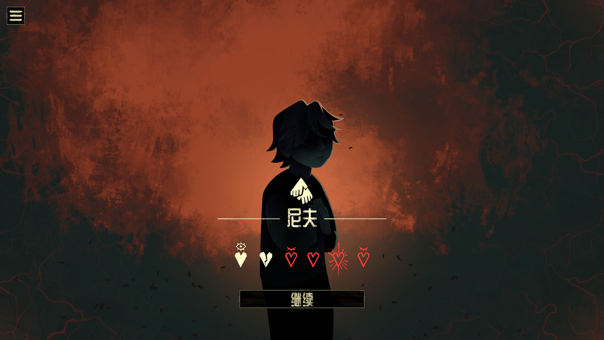 地狱黑杰克/Black Jacket-品正游戏资源