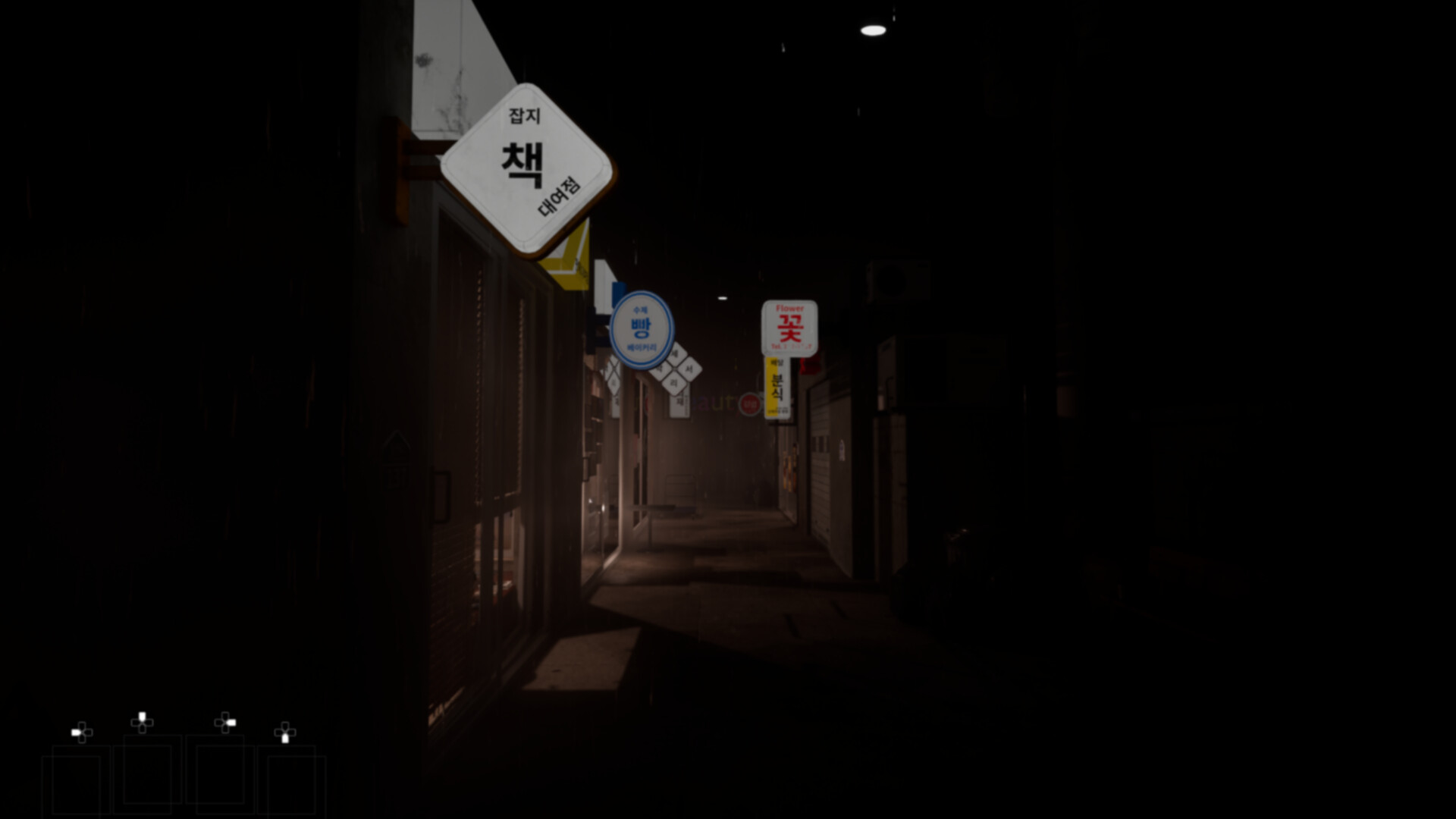 归家异境/ComingHome 归家异境/ComingHome
