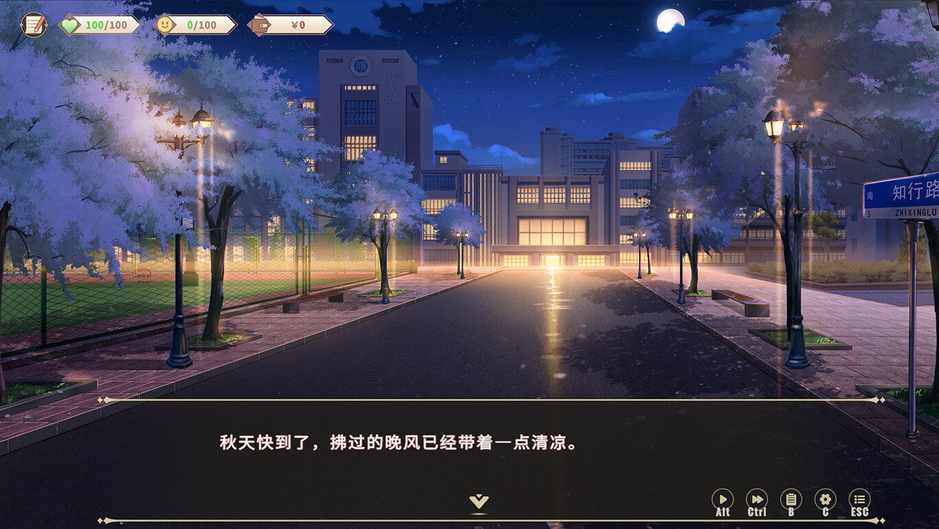 我的时光:大学日记/College Life 我的时光:大学日记/College Life