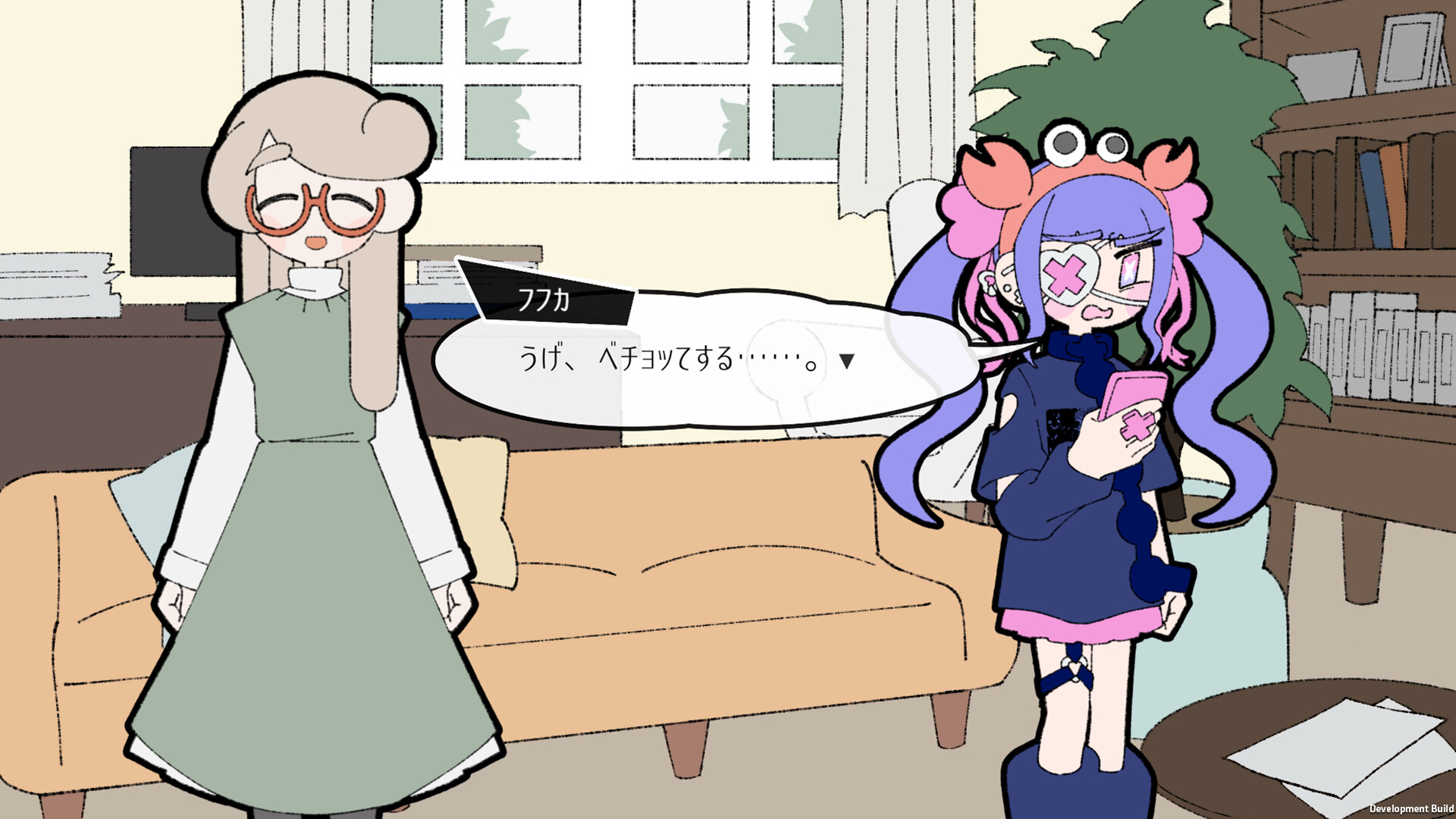 创伤创伤快消失！/Pain Pain Go Away!-品正游戏资源