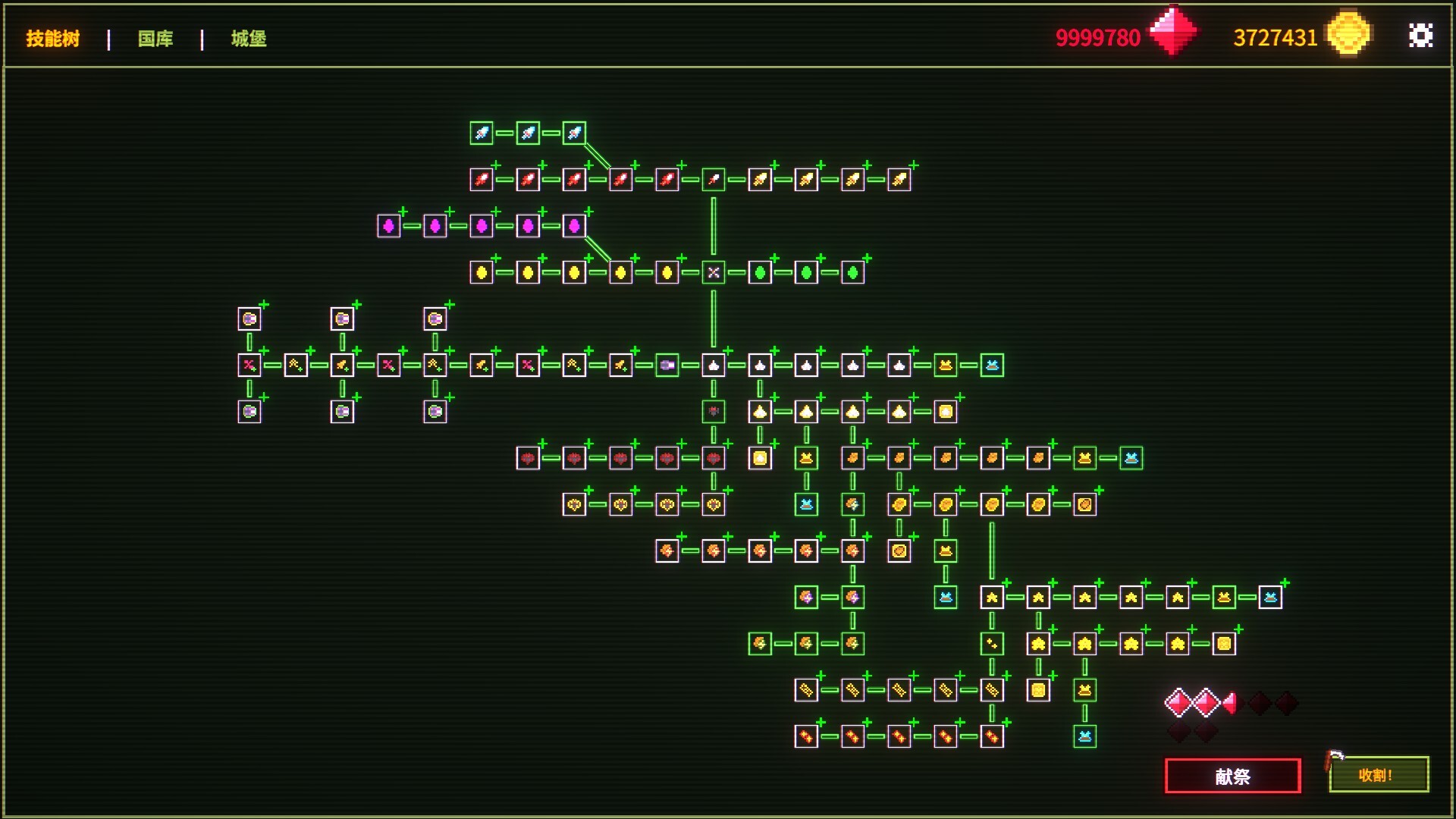 菜园无双/Agrivore: Incremental Farming-品正游戏资源