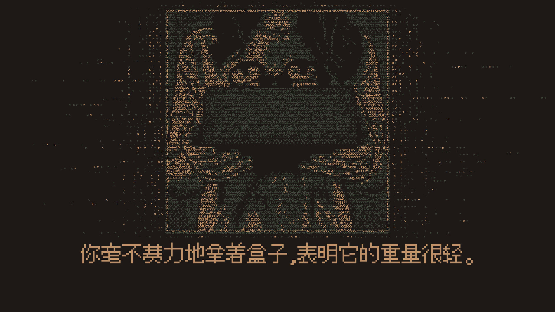 无光之晓/Without a Dawn-品正游戏资源