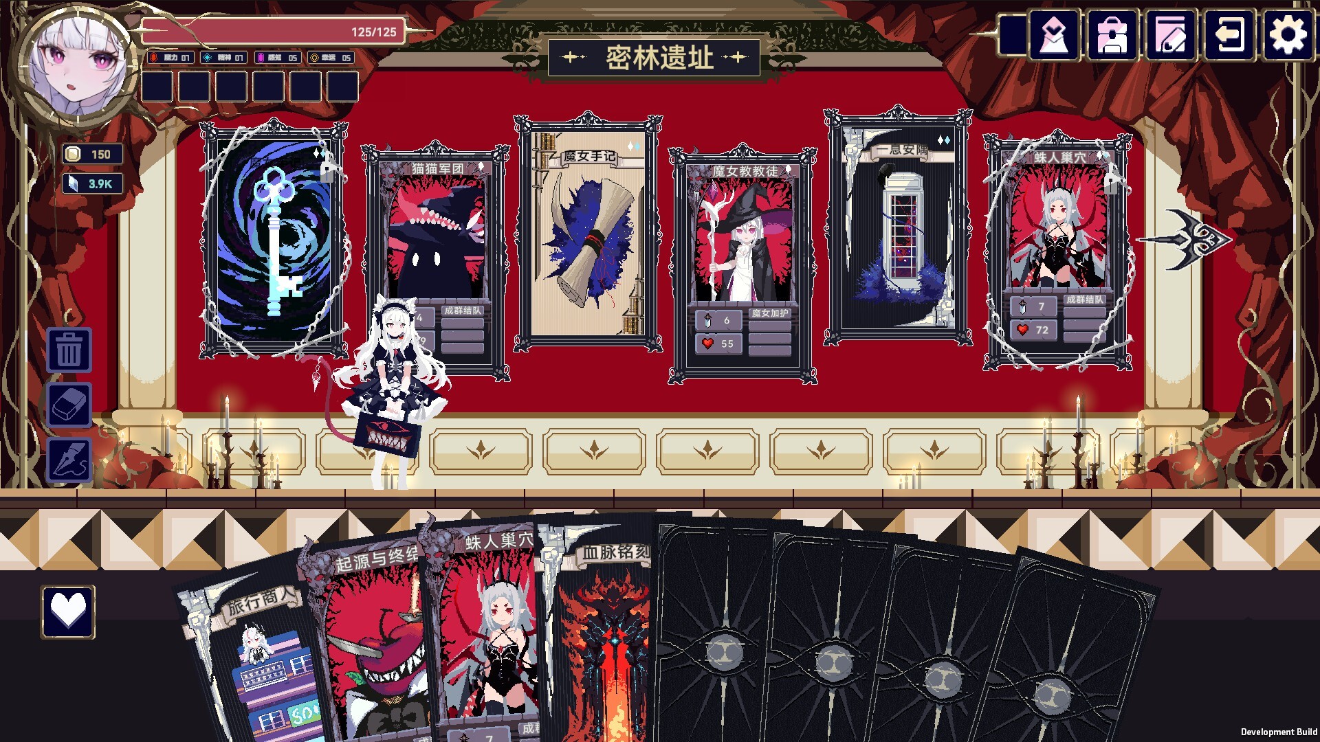 魔女:终末旅途/Witch's Apocalyptic Journey 魔女:终末旅途/Witch's Apocalyptic Journey