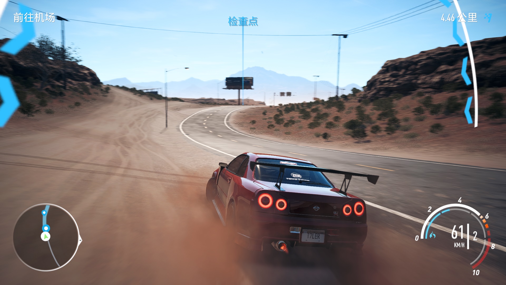极品飞车20：复仇-虚拟机版/Need for Speed Payback HYPERVISOR-品正游戏资源